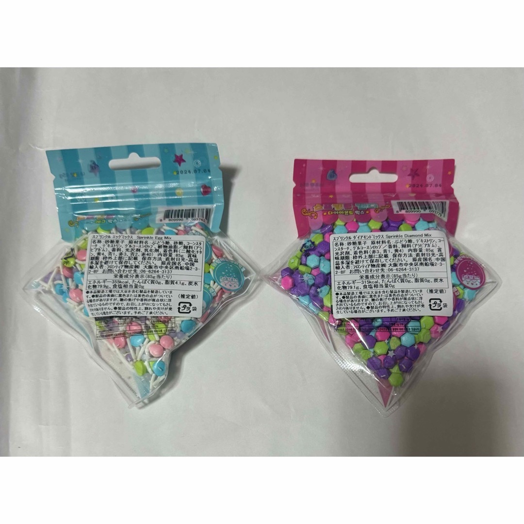 スプリンクル　トッピング　韓国 食品/飲料/酒の食品(菓子/デザート)の商品写真