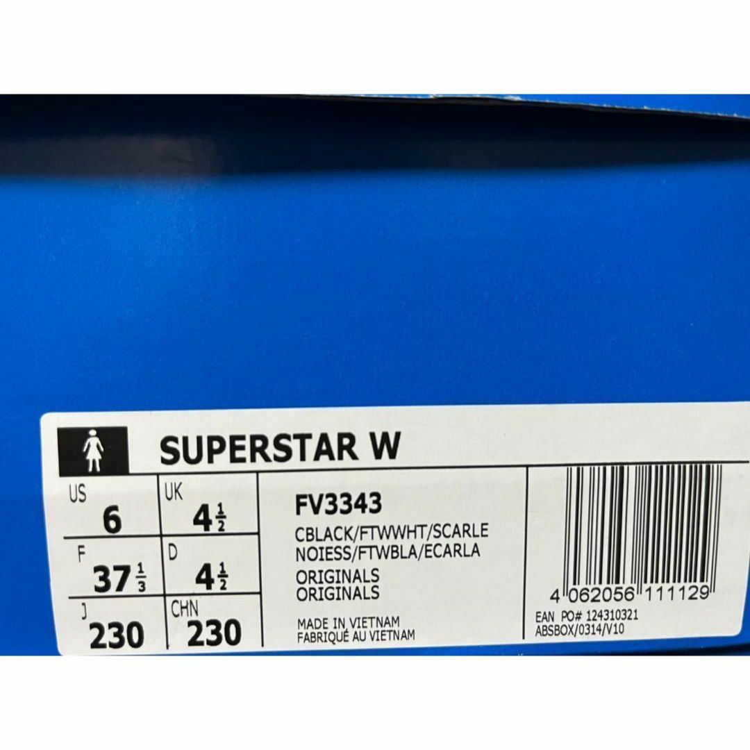 adidas(アディダス)の新品23cm adidas SUPER STAR W STUDS スタッズ レディースの靴/シューズ(スニーカー)の商品写真