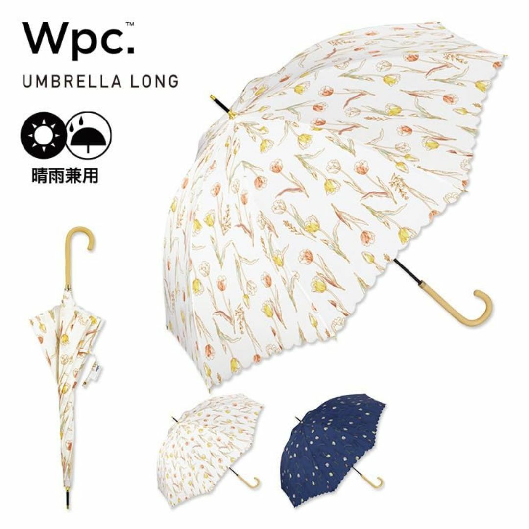 【色: オフ】Wpc. 雨傘 ヴィンテージチューリップ オフ 長傘 58cm レ レディースのファッション小物(その他)の商品写真