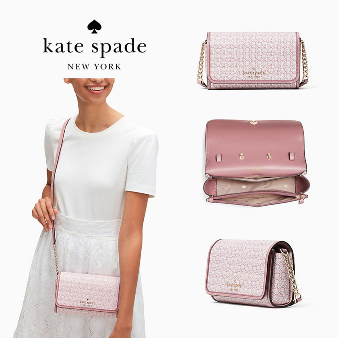 kate spade new york(ケイトスペードニューヨーク)の未使用 Kate spade スペードリンク スモールフラップ クロスボディ  レディースのバッグ(ショルダーバッグ)の商品写真