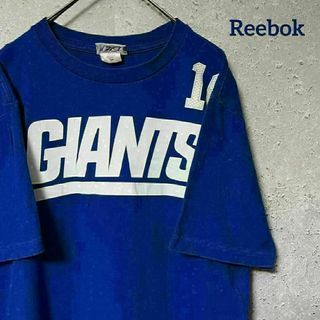 リーボック(Reebok)のReebok リーボック Tシャツ NFL ジャイアンツ マニング アメフト S(Tシャツ/カットソー(半袖/袖なし))