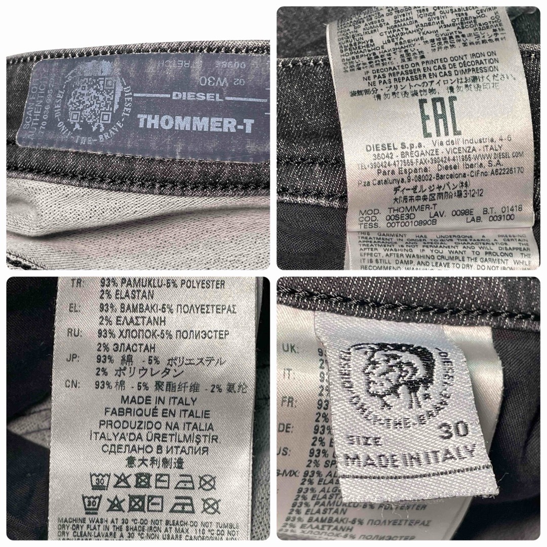 DIESEL(ディーゼル)のDIESEL ジョグジーンズ THOMMER-T ダメージ加工 ブラック デニム メンズのパンツ(デニム/ジーンズ)の商品写真