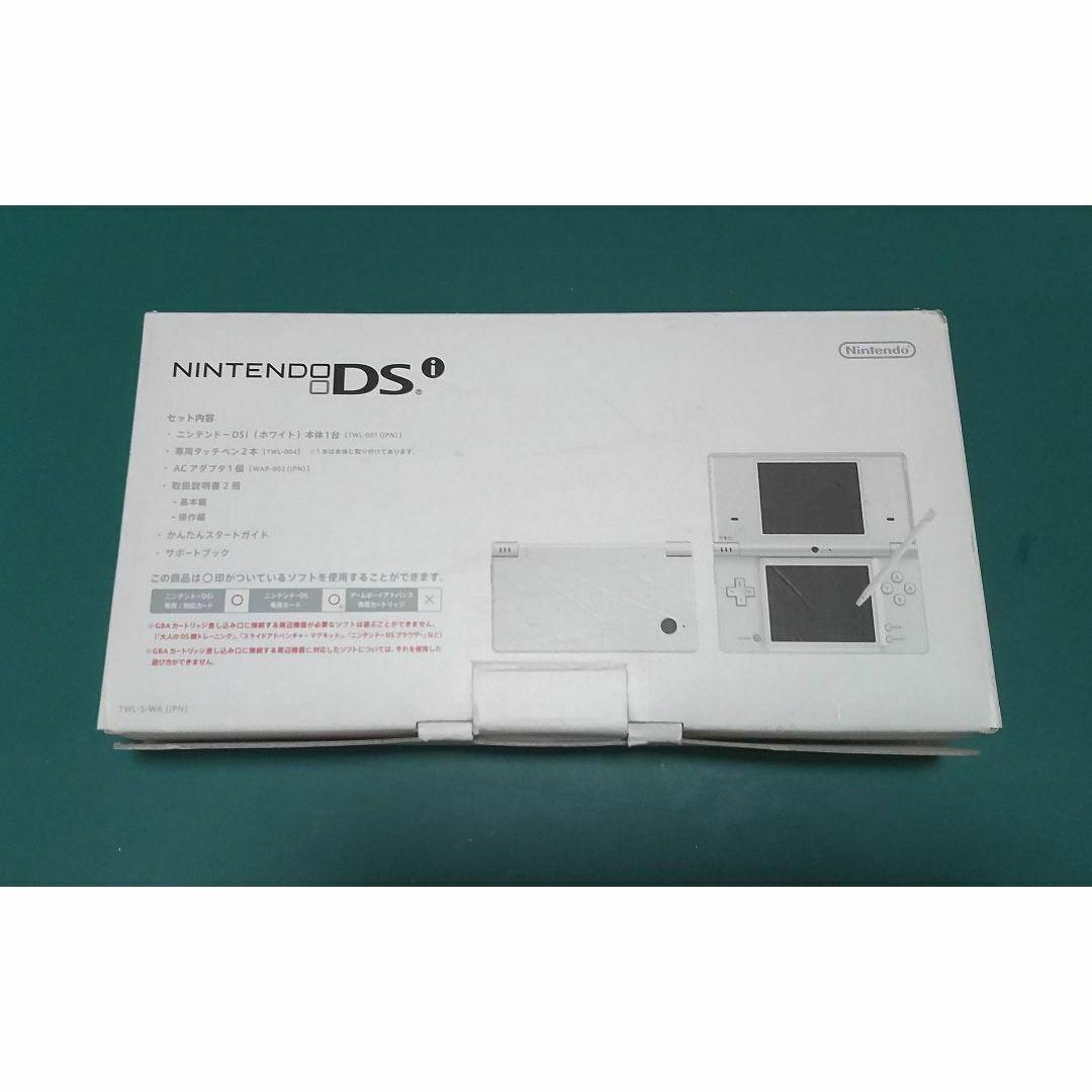 ニンテンドーDS(ニンテンドーDS)の【中古・美品】 NINTENDO ニンテントー DSI White B12 エンタメ/ホビーのゲームソフト/ゲーム機本体(携帯用ゲーム機本体)の商品写真