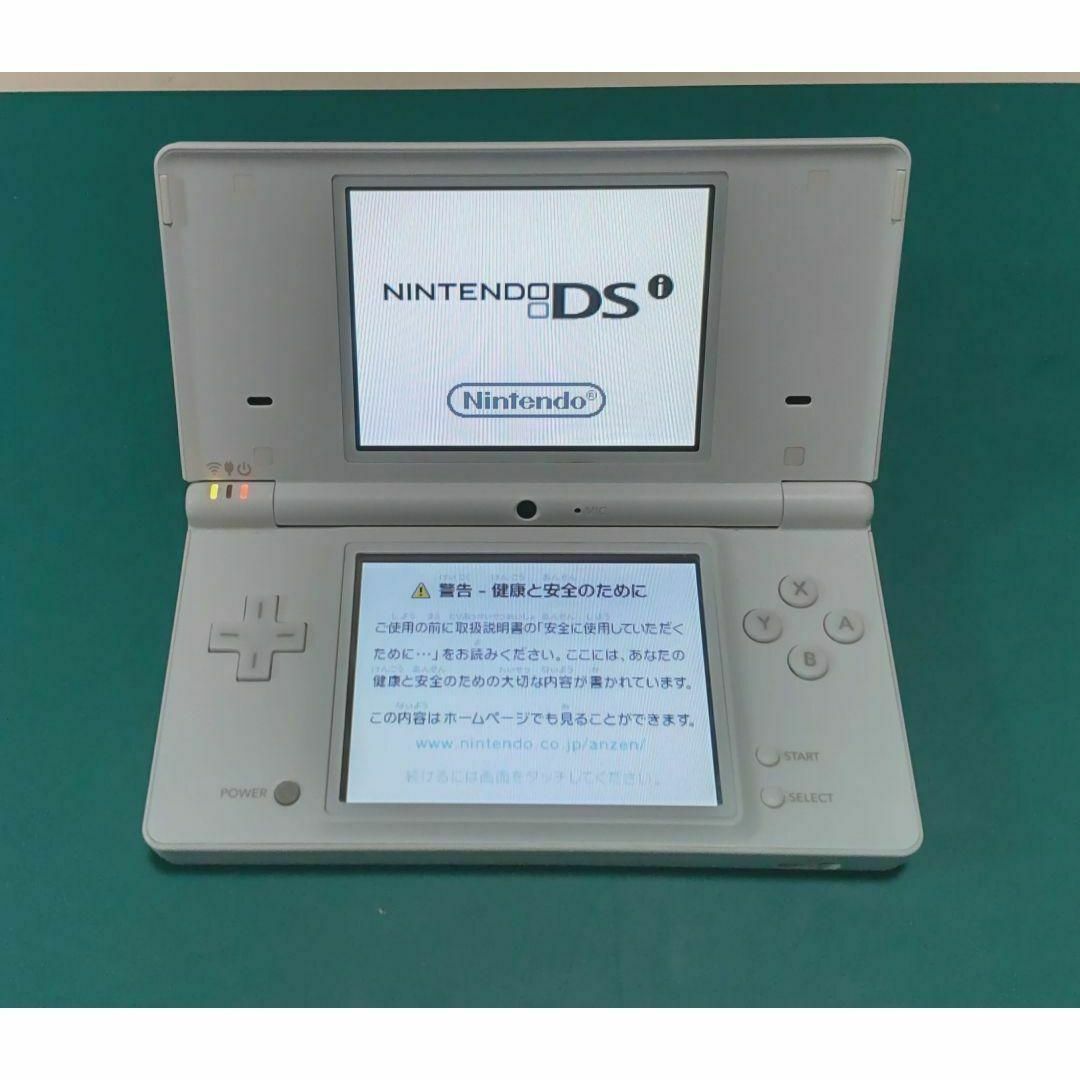 ニンテンドーDS(ニンテンドーDS)の【中古・美品】 NINTENDO ニンテントー DSI White B12 エンタメ/ホビーのゲームソフト/ゲーム機本体(携帯用ゲーム機本体)の商品写真