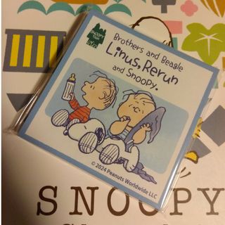 SNOOPY - スヌーピーブロックメモ