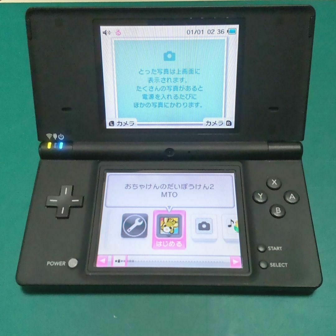 ニンテンドーDS(ニンテンドーDS)の【中古良品】ニンテンドーDSi Black ブラック 取説欠品 B11 9202 エンタメ/ホビーのゲームソフト/ゲーム機本体(携帯用ゲーム機本体)の商品写真