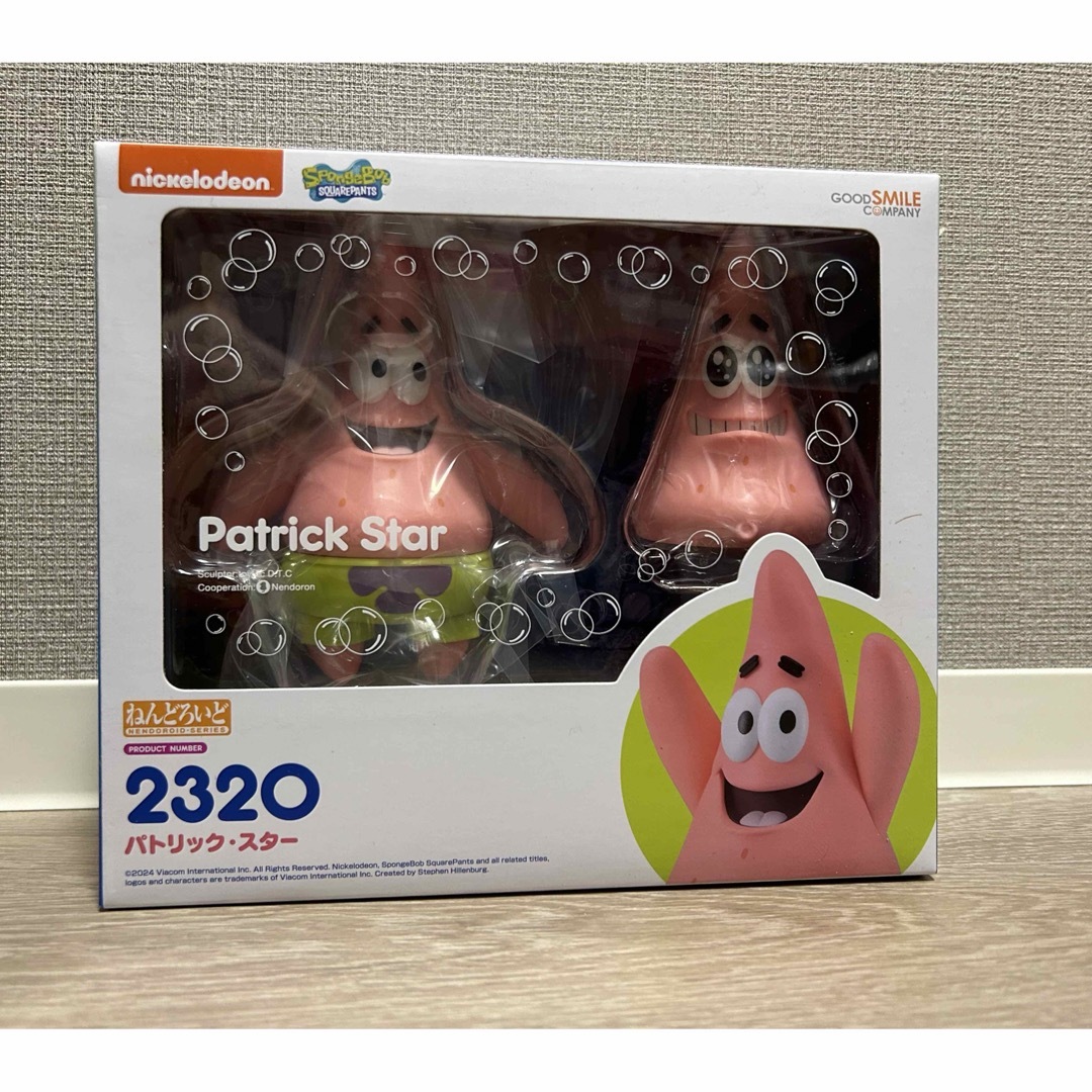 ねんどろいど スポンジ ボブ パトリック スター 