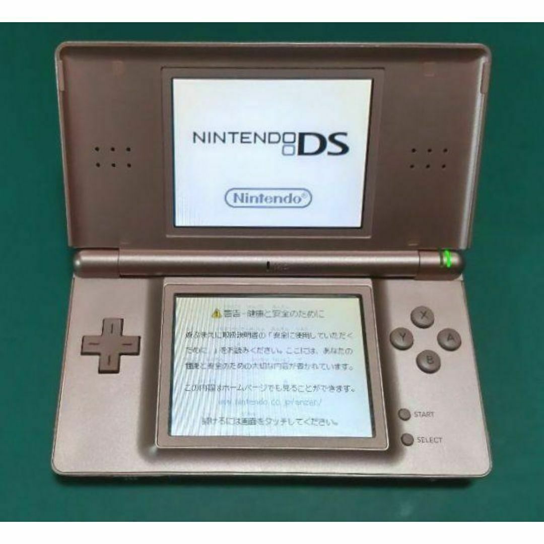 ニンテンドーDS(ニンテンドーDS)の【中古・美品】ニンテンドーDS Lite Metallic Rose箱付B07 エンタメ/ホビーのゲームソフト/ゲーム機本体(携帯用ゲーム機本体)の商品写真