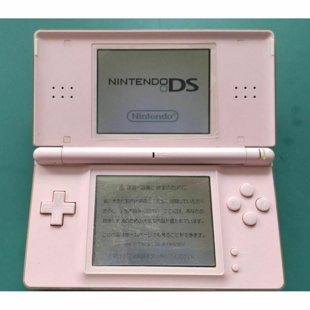 ニンテンドーDS(ニンテンドーDS)の【中古・訳あり】ニンテンドーDS Lite ノーブルピンク 充電器、ソフト付 エンタメ/ホビーのゲームソフト/ゲーム機本体(携帯用ゲーム機本体)の商品写真