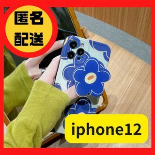 iphone12 スマホケースグリップ 北欧 青 花柄 ポップソケッツ付(iPhoneケース)