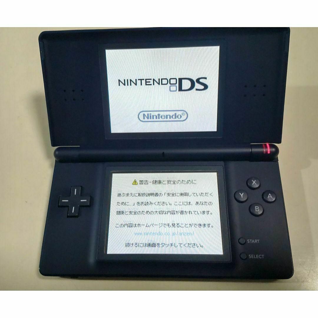 ニンテンドーDS(ニンテンドーDS)の【中古品・外箱、充電器付】美品 ニンテンドーDS LiteエナメルネービーA10 エンタメ/ホビーのゲームソフト/ゲーム機本体(携帯用ゲーム機本体)の商品写真