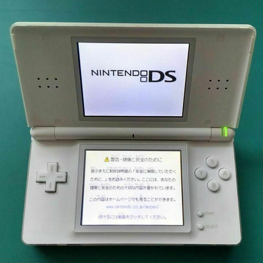 ニンテンドーDS(ニンテンドーDS)の【中古・良品】ニンテンドーDS Lite Crystal White 箱付⑮ エンタメ/ホビーのゲームソフト/ゲーム機本体(携帯用ゲーム機本体)の商品写真