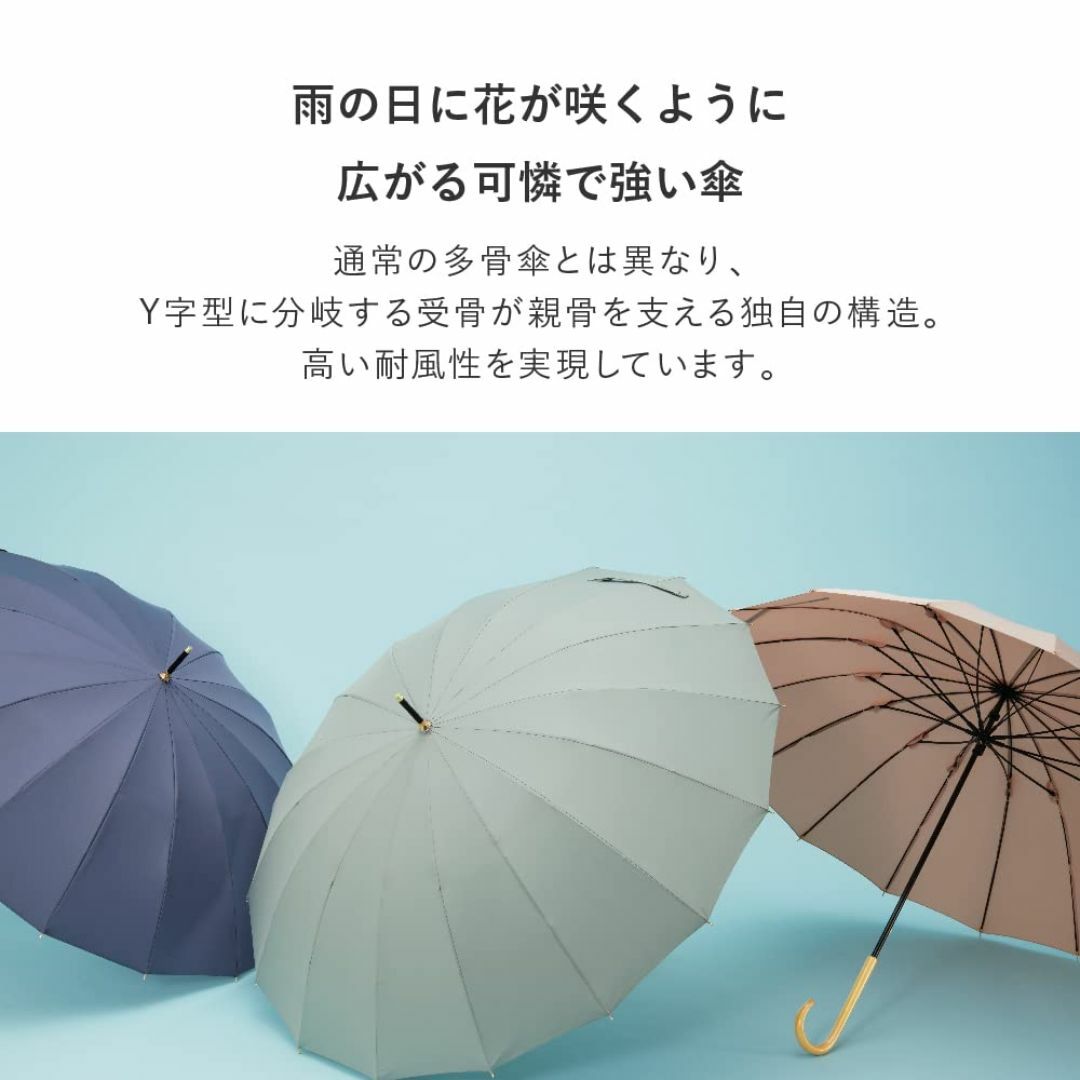 【色: グレイッシュグリーン】Waterfront 長傘 雨傘 umbulati レディースのファッション小物(その他)の商品写真