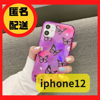 iphone12 スマホケース 花  ソフトケース 紫 蝶 バタフライ (iPhoneケース)