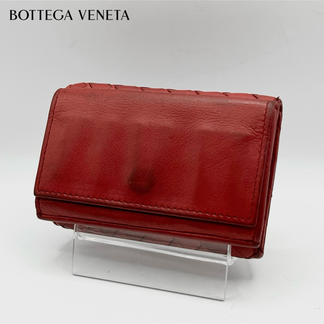 Bottega Veneta(ボッテガヴェネタ)の美品 BOTTEGA VENETA 三つ折り財布 イントレチャート ロゴ レッド レディースのファッション小物(財布)の商品写真