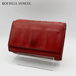 ボッテガヴェネタ(Bottega Veneta)の美品 BOTTEGA VENETA 三つ折り財布 イントレチャート ロゴ レッド(財布)