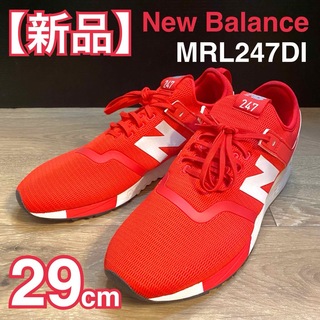 ニューバランス(New Balance)の【新品】 New Balance MRL247DI  29cm 朱赤(スニーカー)