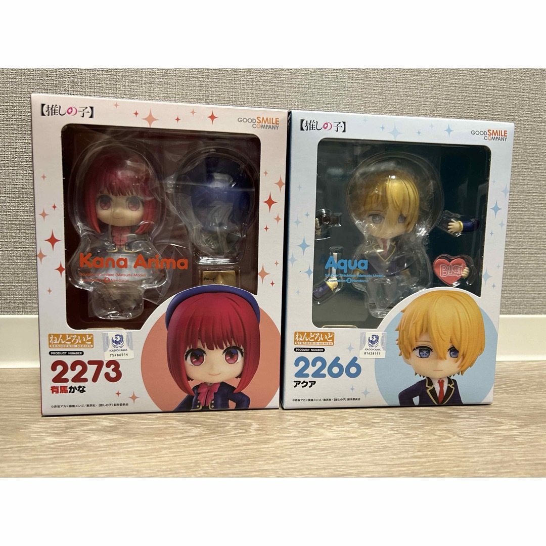 GOOD SMILE COMPANY(グッドスマイルカンパニー)の【セット】 ねんどろいど TVアニメ【推しの子】 アクア 有馬かな エンタメ/ホビーのフィギュア(アニメ/ゲーム)の商品写真