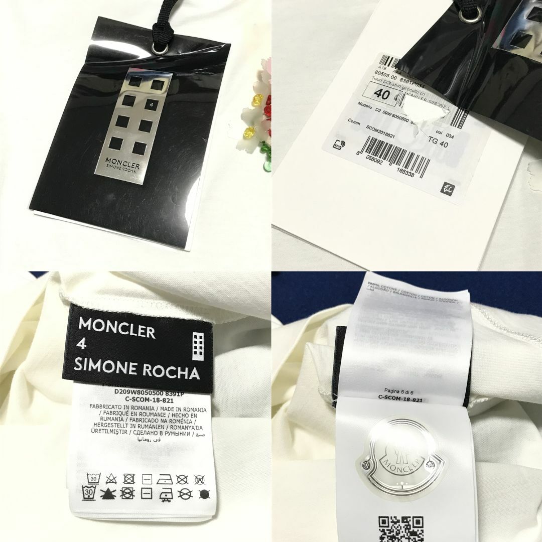 MONCLER(モンクレール)のMONCLER SIMONE ROCHA　Tシャツ　40　シモーネロシャ レディースのトップス(Tシャツ(半袖/袖なし))の商品写真