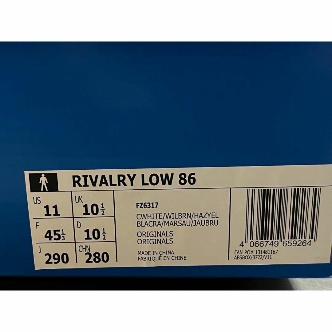 adidas(アディダス)の新品29cm adidas RIVALRY LOW 86 ライバルリー ロー メンズの靴/シューズ(スニーカー)の商品写真