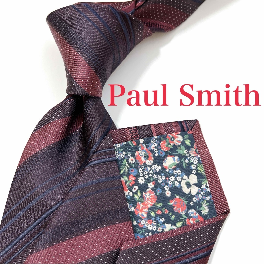 Paul Smith(ポールスミス)の美品 現行タグ ポールスミス ネクタイ ハイブランド ストライプ柄 レジメンタル メンズのファッション小物(ネクタイ)の商品写真