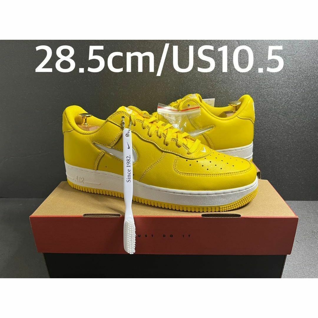 NIKE(ナイキ)の新品28.5cm Nike AirForce1 Low Yellow Jewel メンズの靴/シューズ(スニーカー)の商品写真