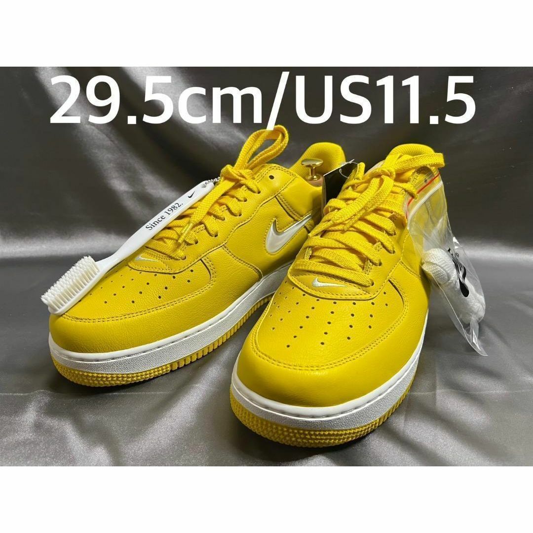 NIKE(ナイキ)の新品29.5cm Nike AirForce1 Low Yellow Jewel メンズの靴/シューズ(スニーカー)の商品写真