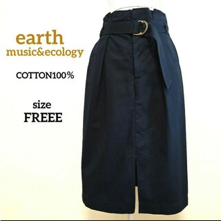earth 台形スカート カジュアル 綿 タック ベルト付 ミモレ丈 紺 Ｆ
