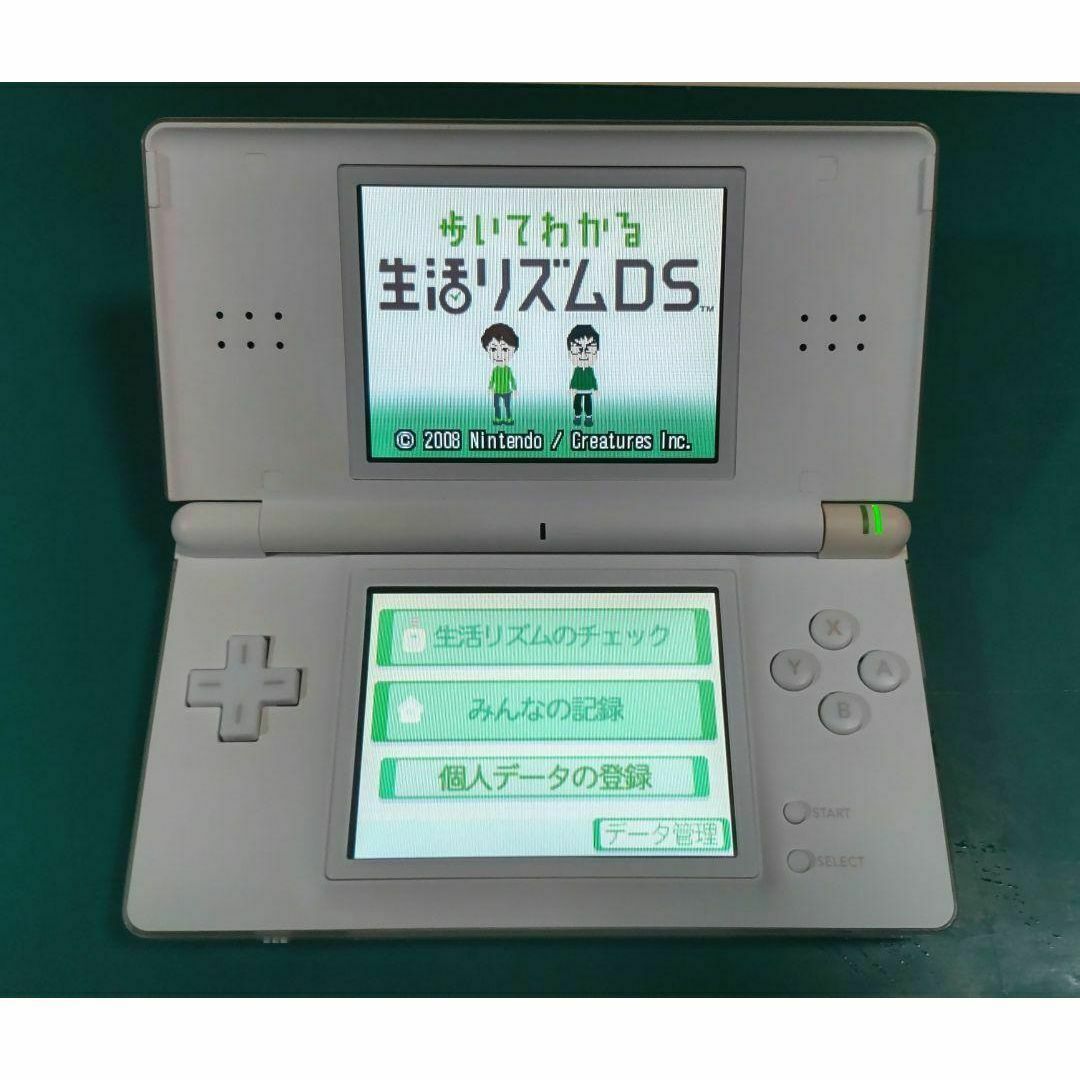 【中古・美品】ニンテンドーDS Lite Crystal White箱付 A19 エンタメ/ホビーのゲームソフト/ゲーム機本体(携帯用ゲーム機本体)の商品写真