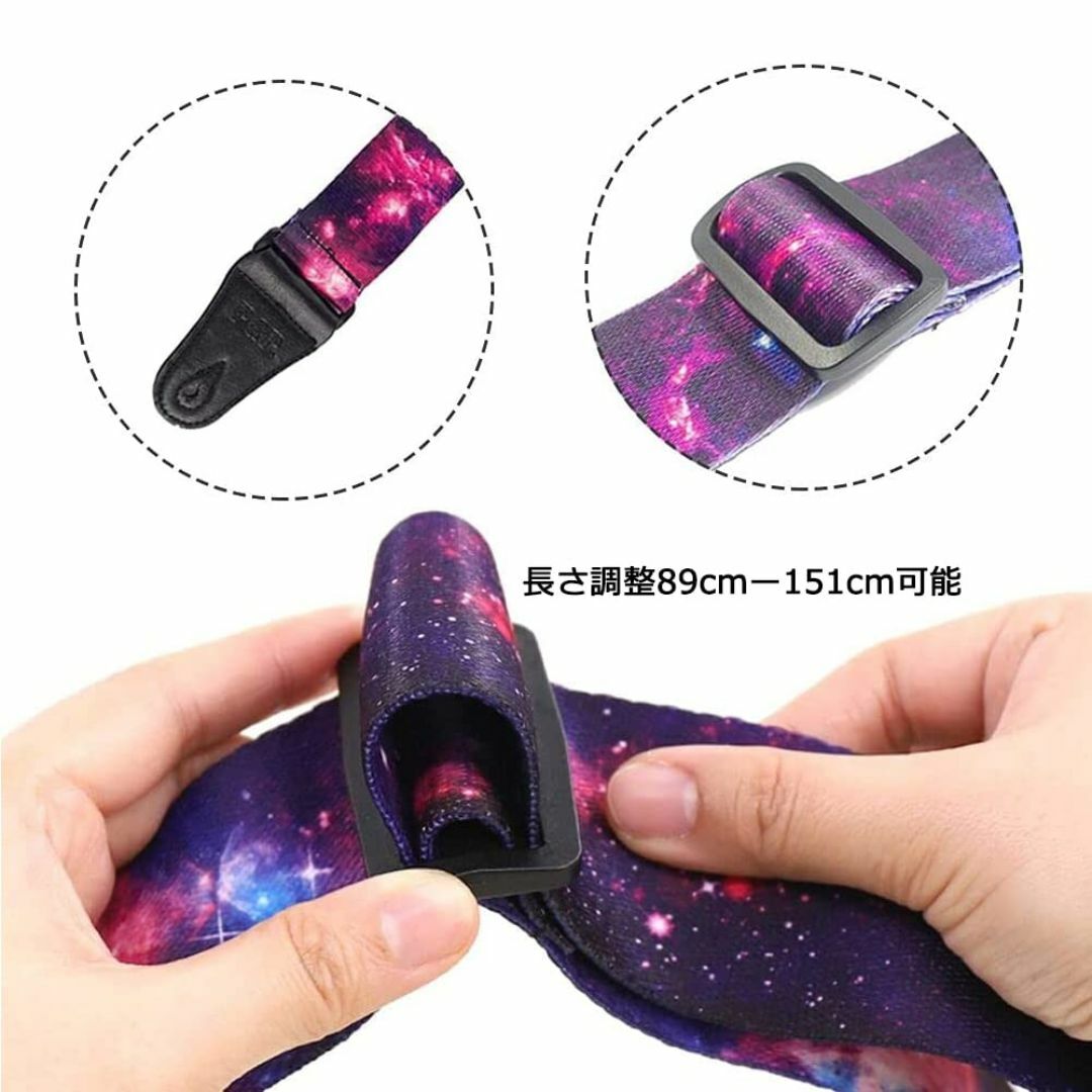 Bestgle ギターサスペンダー 可愛いギターストラップ ギター ベース アコ キッズ/ベビー/マタニティのおもちゃ(楽器のおもちゃ)の商品写真