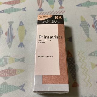 プリマヴィスタ(Primavista)のプリマヴィスタ ジャストワン フィニッシュ 02(25ml)(BBクリーム)