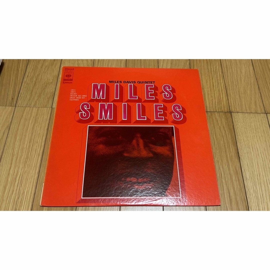 Mailes Davis LP 5枚 US盤 激レア含む エンタメ/ホビーのエンタメ その他(その他)の商品写真