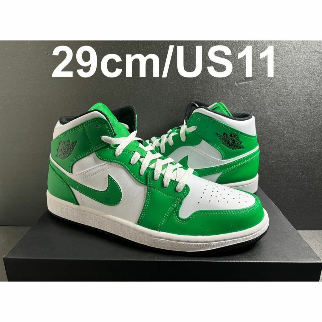 NIKE(ナイキ)の新品29cm NIKE AIR JORDAN 1 MID Lucky Green メンズの靴/シューズ(スニーカー)の商品写真