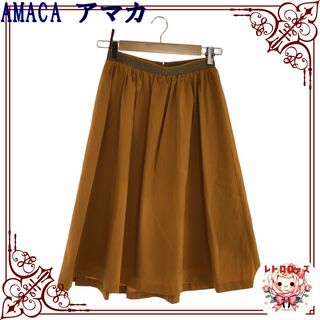 AMACA アマカ スカート ひざ丈スカート フレアスカート オフィスカジュアル