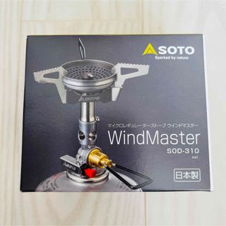 SOTO - 【新品 未開封】SOTO SOD-310