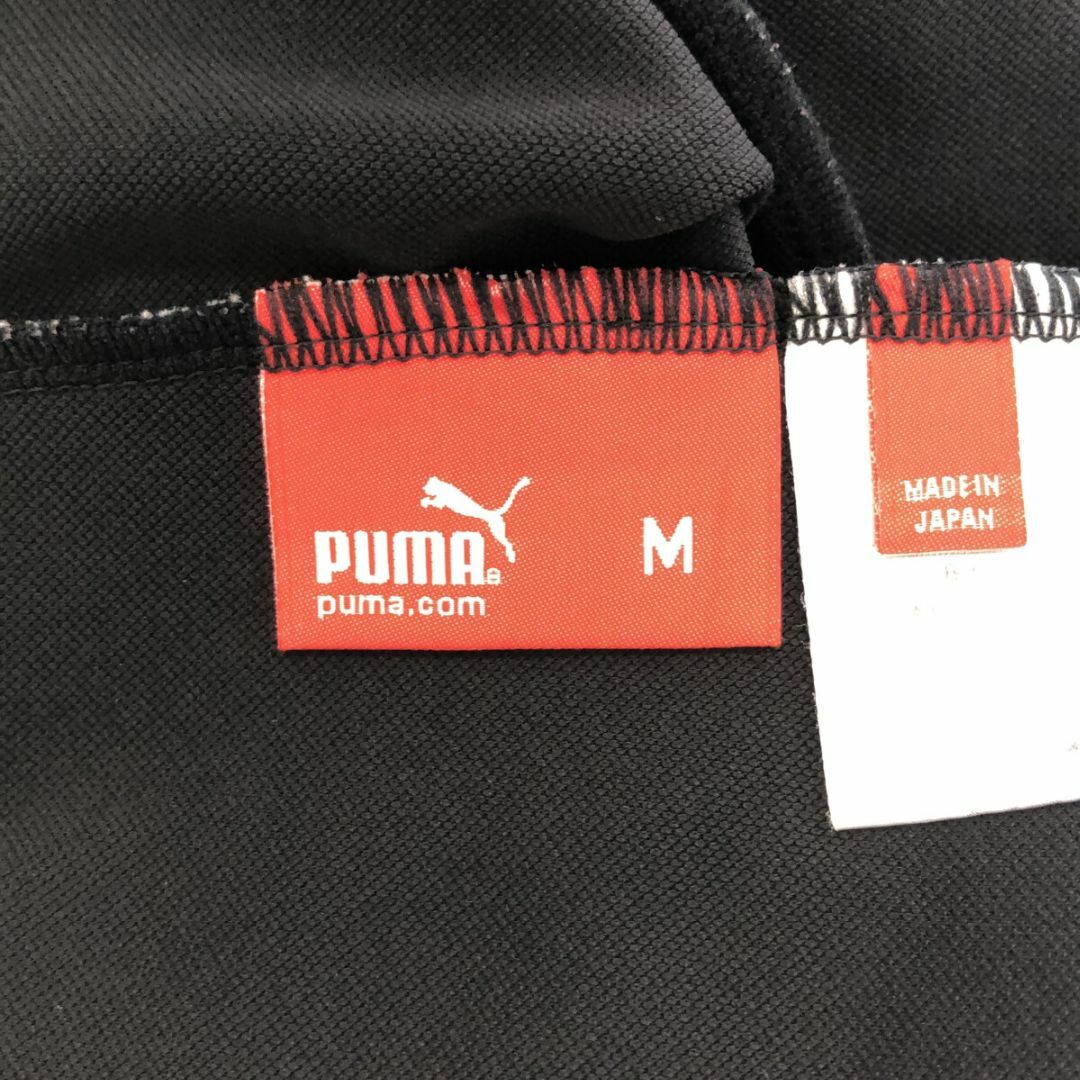 PUMA(プーマ)のPUMA プーマ ボトム パンツ ズボン ジャージ スウェット ポケットチャック レディースのパンツ(その他)の商品写真