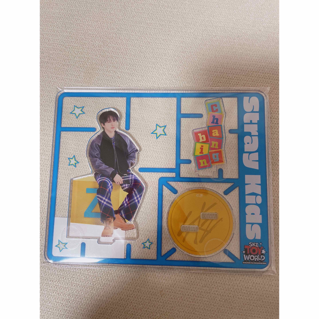 Stray Kids(ストレイキッズ)のStray Kids スキズ チャンビン アクスタ エンタメ/ホビーのタレントグッズ(アイドルグッズ)の商品写真