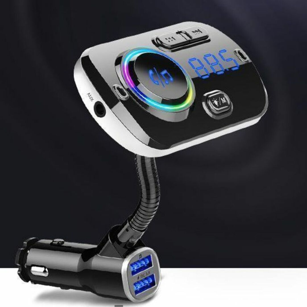 FMトランスミッター Bluetooth ワイヤレス ハンズフリー B-2 自動車/バイクの自動車(車外アクセサリ)の商品写真