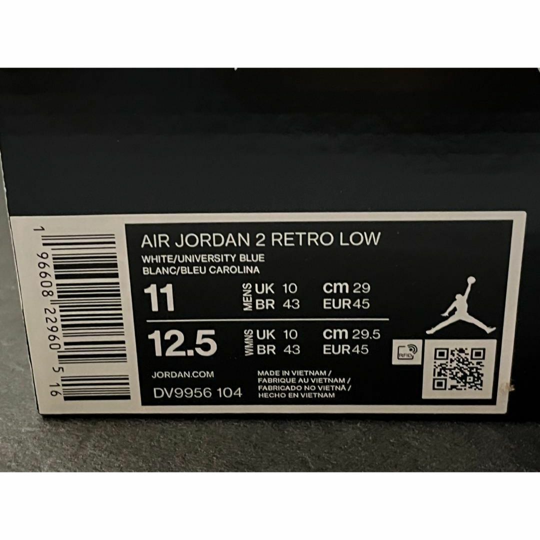 NIKE(ナイキ)の新品29cm Nike Air Jordan 2 Retro Low メンズの靴/シューズ(スニーカー)の商品写真
