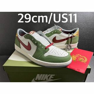 ナイキ(NIKE)の新品29cm Nike Air Jordan 1 Low OG Dragon(スニーカー)