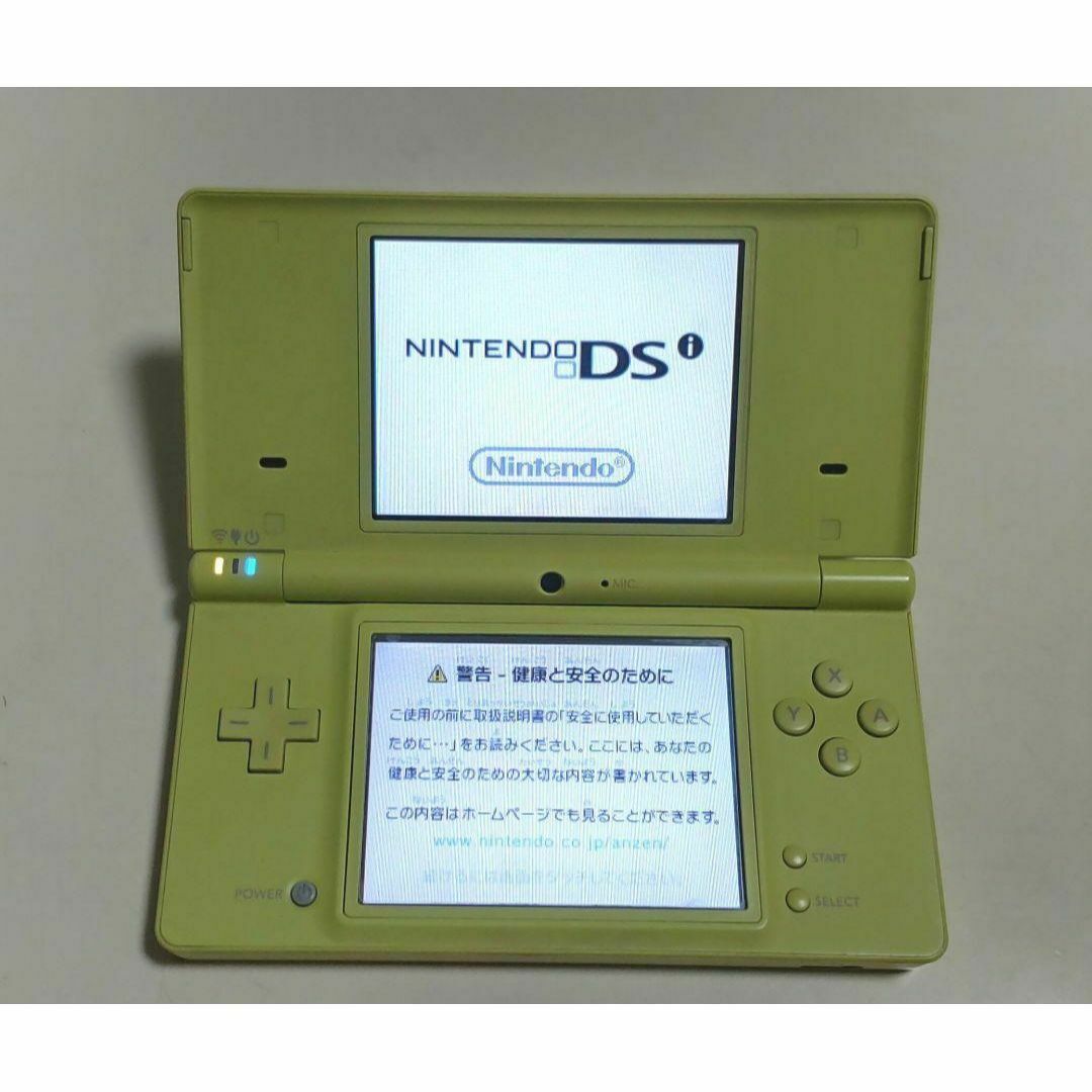 ニンテンドーDS(ニンテンドーDS)の【中古・良品】ニンテンドーDSi Lime Green充電器付き 26 エンタメ/ホビーのゲームソフト/ゲーム機本体(携帯用ゲーム機本体)の商品写真