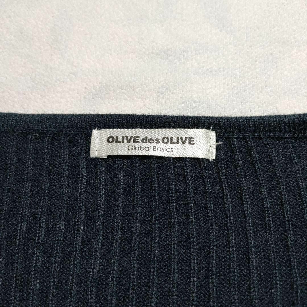 OLIVEdesOLIVE(オリーブデオリーブ)のオリーブデオリーブ　(F)　レースレイヤード カシュクールニット レディースのトップス(ニット/セーター)の商品写真
