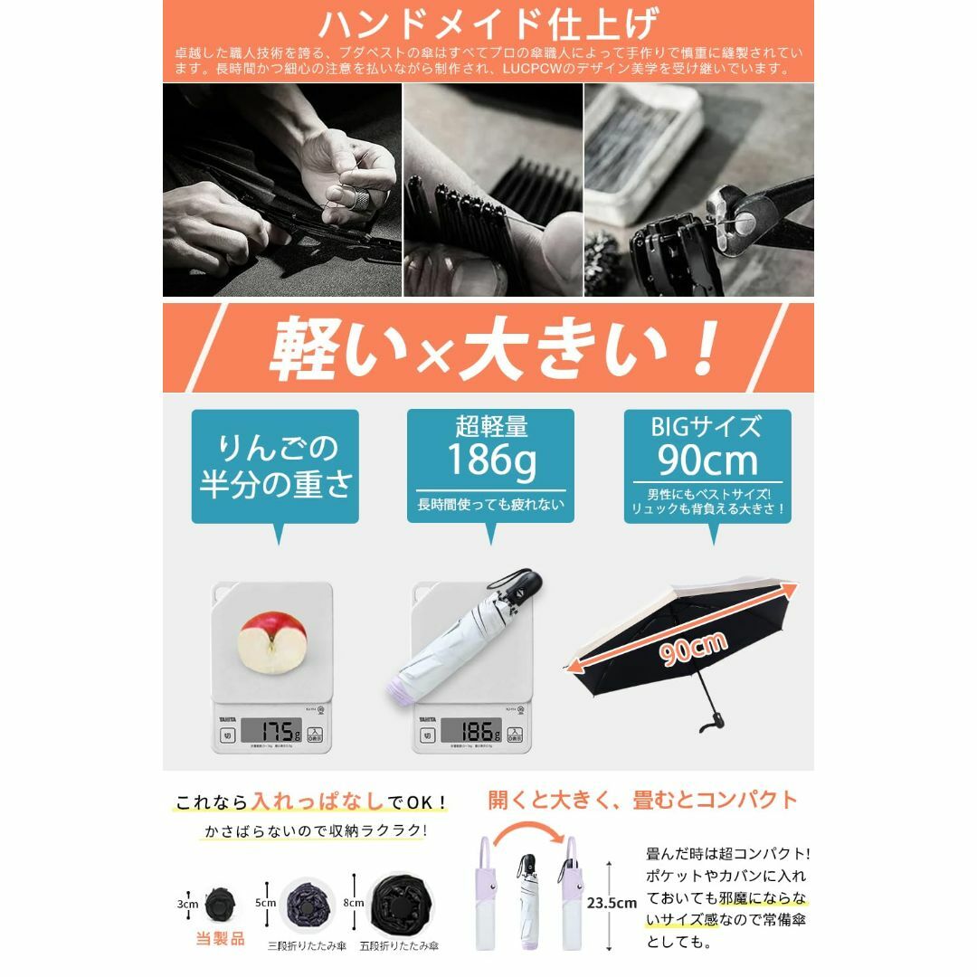 【色: パープル】日傘 uvカット 100 遮光 折り畳み日傘【超軽量 186g レディースのファッション小物(その他)の商品写真