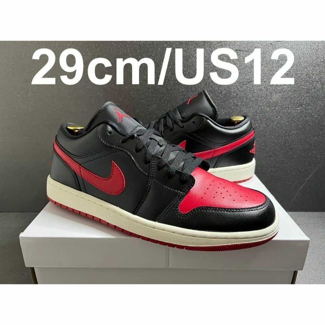 NIKE(ナイキ)の新品29cm Nike WMNS Air Jordan 1 Low Bred メンズの靴/シューズ(スニーカー)の商品写真