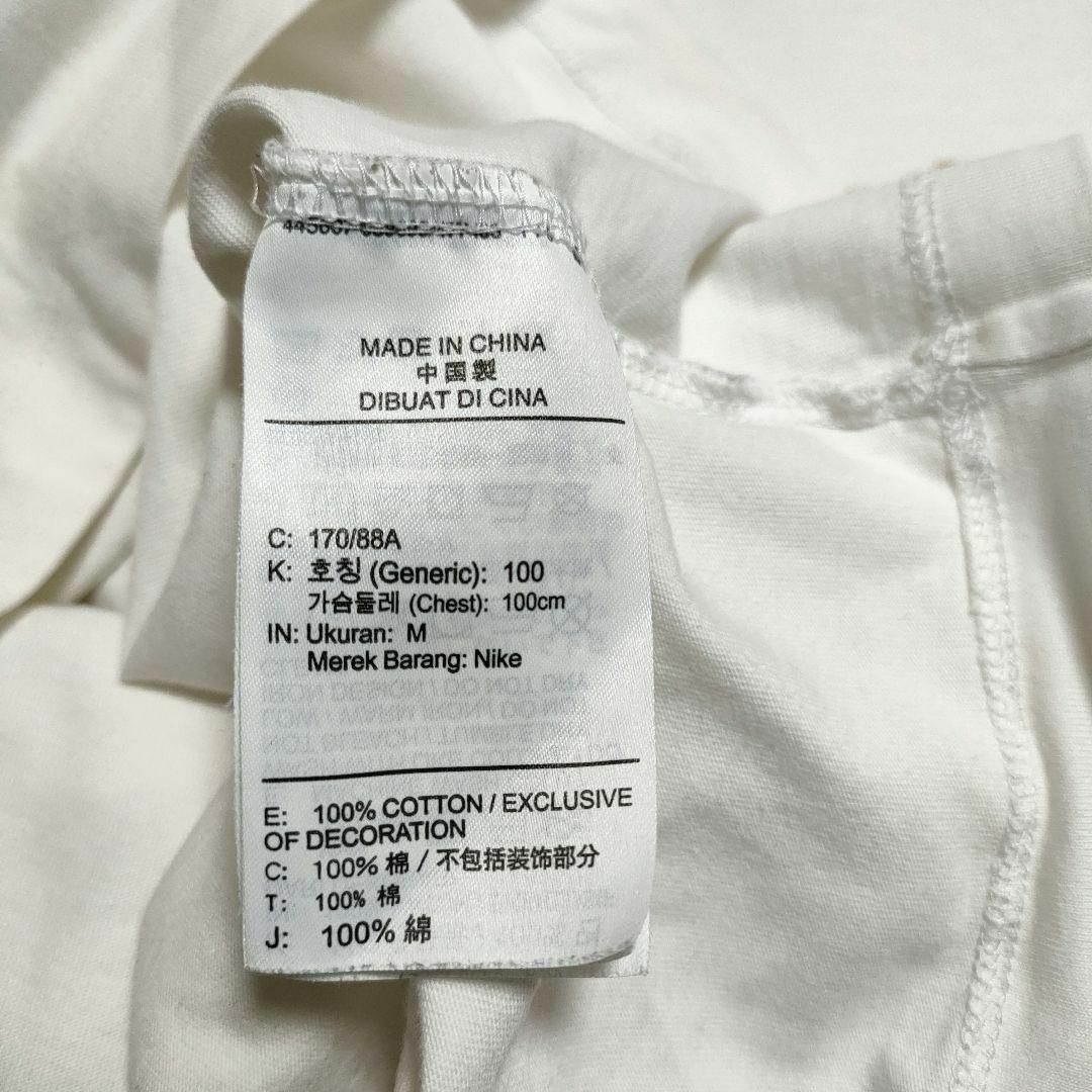 NIKE(ナイキ)のNIKE ナイキ (M)　ブランドロゴプリントTシャツ メンズのトップス(Tシャツ/カットソー(半袖/袖なし))の商品写真