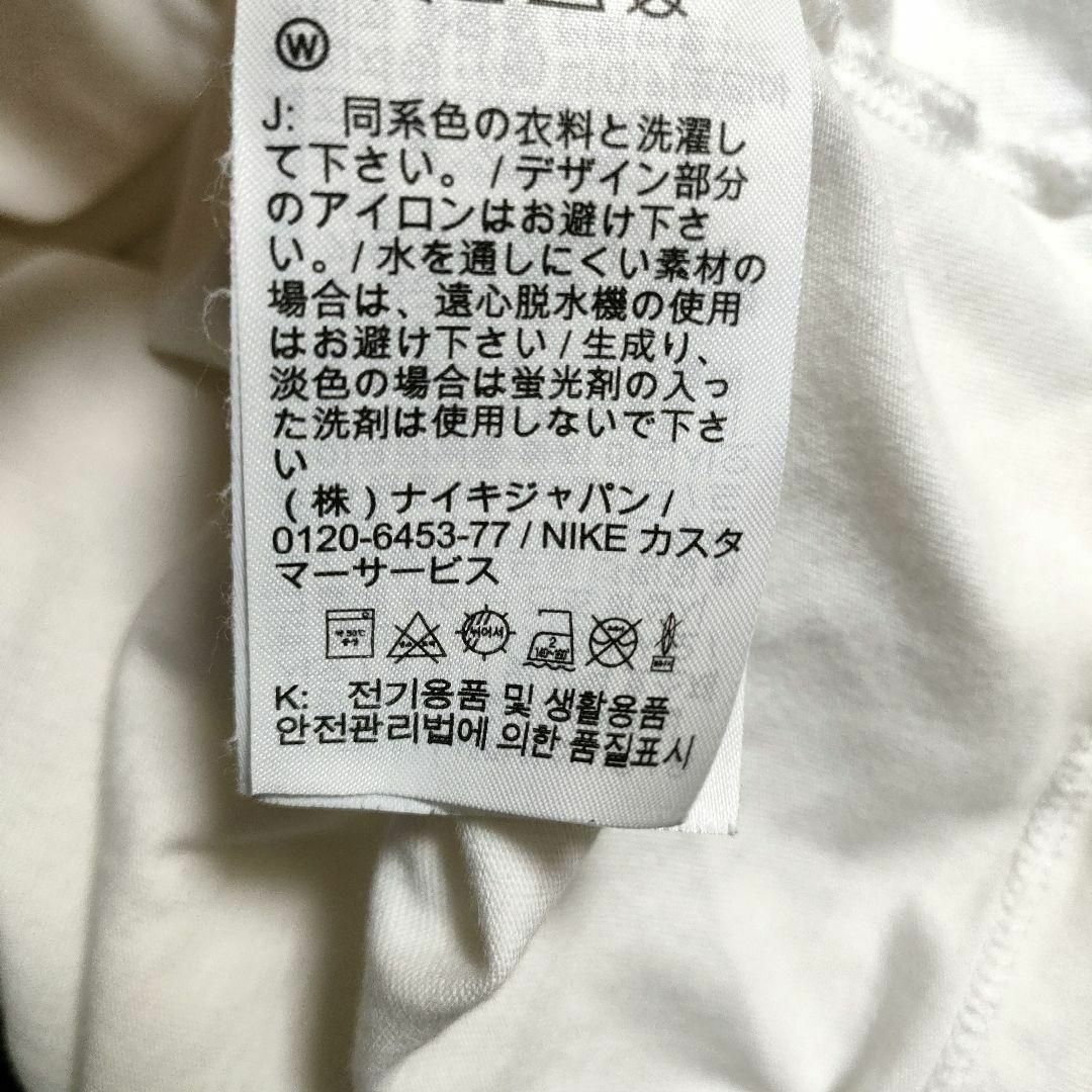 NIKE(ナイキ)のNIKE ナイキ (M)　ブランドロゴプリントTシャツ メンズのトップス(Tシャツ/カットソー(半袖/袖なし))の商品写真