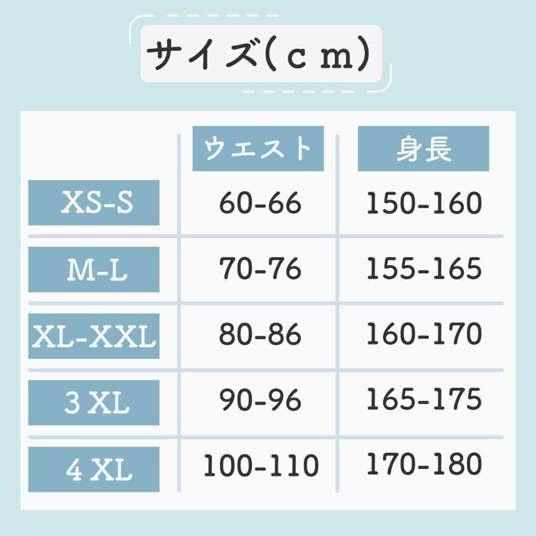 着圧レギンス　矯正ガードル　補正下着　加圧スパッツ　骨盤ショーツ　【XS/S】 レディースの下着/アンダーウェア(その他)の商品写真