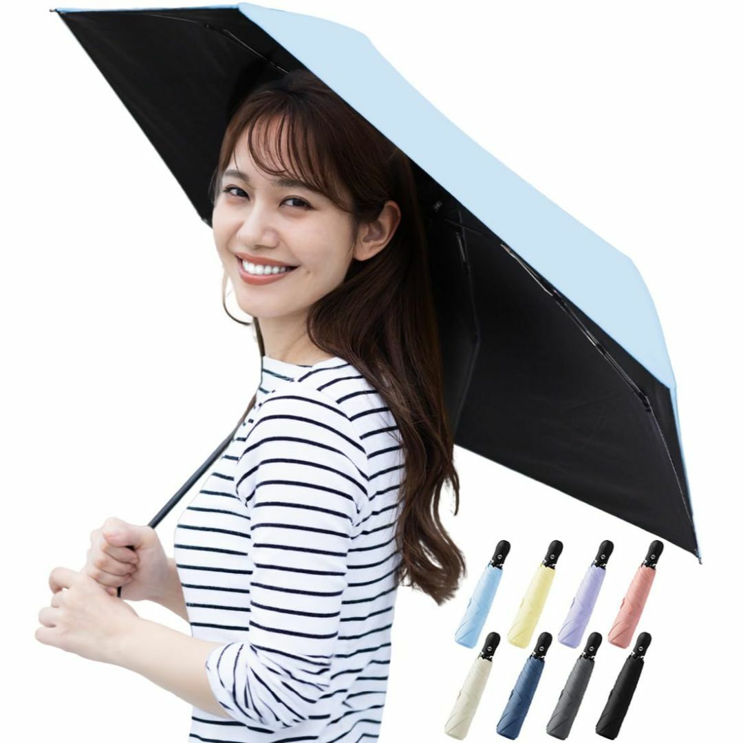 【色: アイスブルー】[MONOTELIER] 日傘 uvカット 100 遮光  レディースのファッション小物(その他)の商品写真