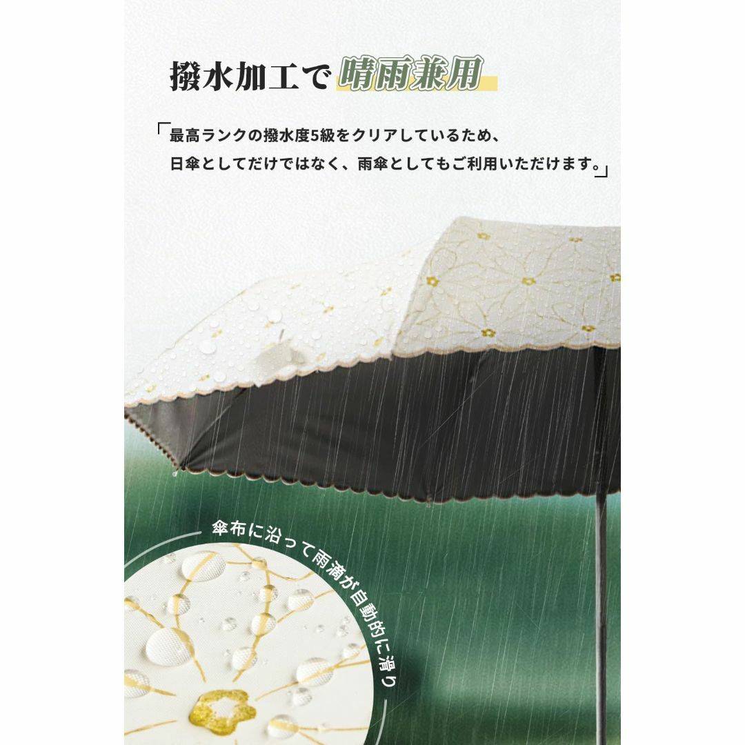 【色: ホワイト花柄】日傘 レディース 折りたたみ傘 uvカット 100 遮光  レディースのファッション小物(その他)の商品写真