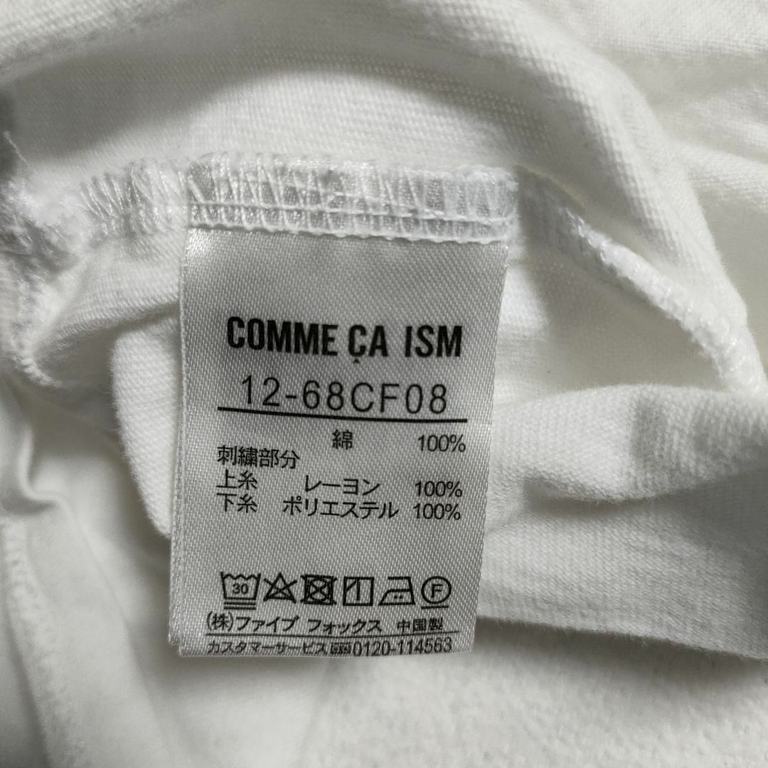 COMME CA ISM(コムサイズム)のCOMME CA ISM　コムサイズム　サイズ9　刺繍柄トップス レディースのトップス(Tシャツ(半袖/袖なし))の商品写真